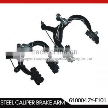 610004 ZY-E101 steel caliper brake arm,bicycle power brake