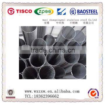 wuxi factory supply 304 stainless steel pipe price