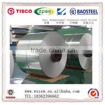 stainless steel 201 coils 2b surface price list