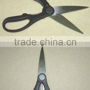 Mutifuntion Kitchen scissors With cracker's function