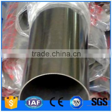 china supplier 304 stainless steel pipe