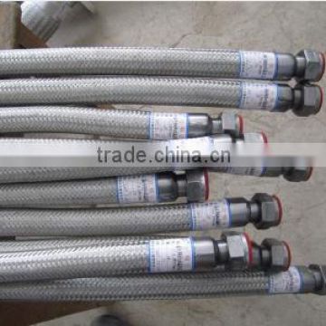 Stainless steel metal hose