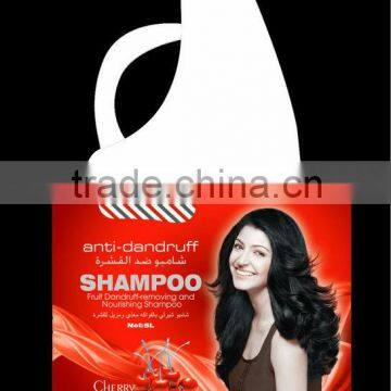 Professional hair smoothing treatment shampoo conditioner for salon