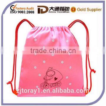 Printed Cute Kids Drawstring Cotton Bag for Children