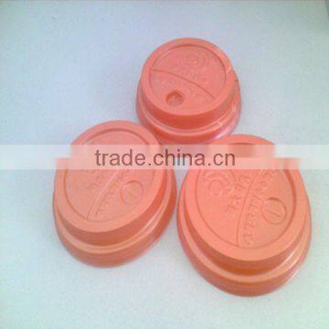 Wholesale PP disposable plastic cup lid , beer pong cup