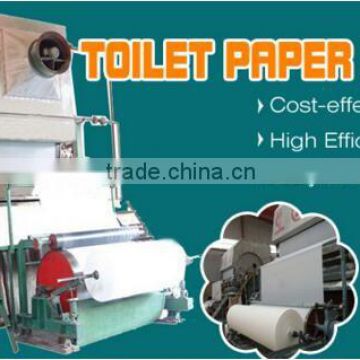 Small Scale Paper Machine /Tissue paper machine/toilet paper machine line