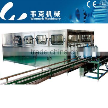 Automatic 3/5 Gallon Barrel Filling Machine