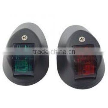 Navigation Side Light