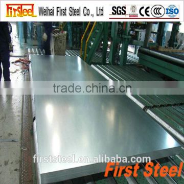 hot-dip galvanized and aluminized steel sheets