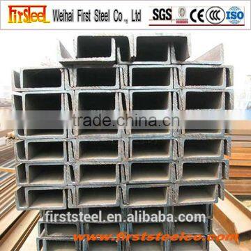 Prime Quality Hot Sale Steel Channel Weight Chart photo-6