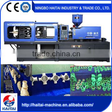 HTW110 PVC alibaba express injection molding machines