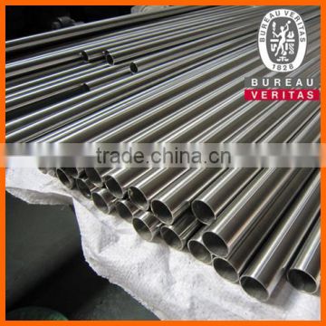 304 Stainless Steel Tube/Pipe machinery