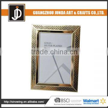 2016 Latest Design Rounded Rectangle Style Gold Plated Photo Frame