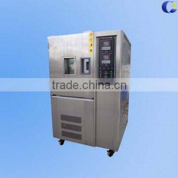 High Quality Temperature and Humidity Test Chamber
