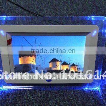 7 inch digital photo frame