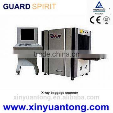 XJ6550 China Factory Parcel X-ray Scanner photo-3