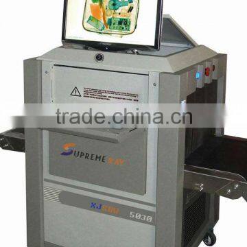 High Quality X-ray Scanning Inspection System