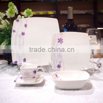 Square ceramic dinner set 10.25"