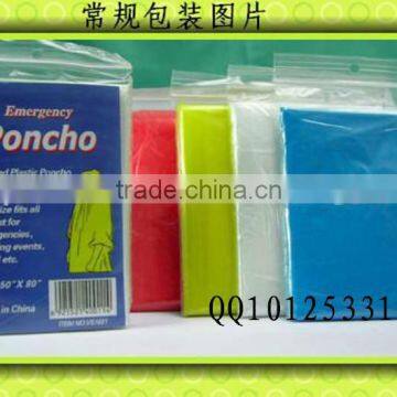 disposable poncho