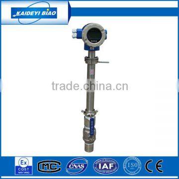 digital KDLD inserted electromagnetic flow meter