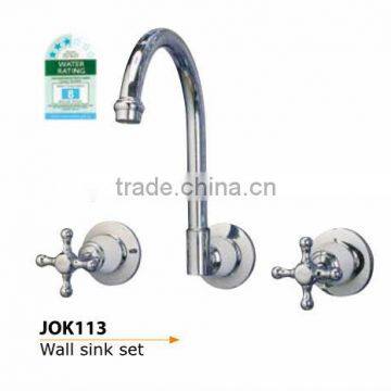 washing machine water tap