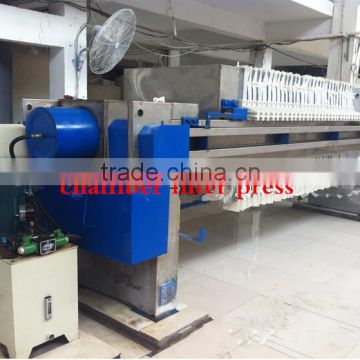 Industrial material dewatering filter press