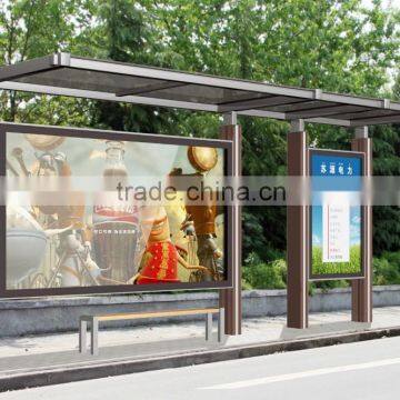 Bus Stop Shelter /Outdoor Furniture Bus Stop Shelter photo-2