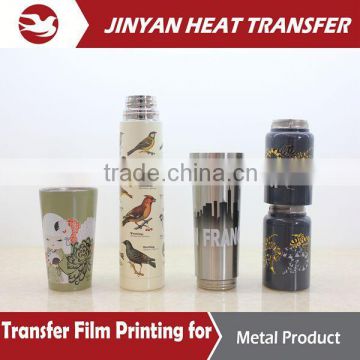 colorful vaccum bottle heat transfer sticker