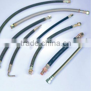 brake pipe