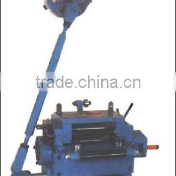 RF-4030NS Roll Feeder