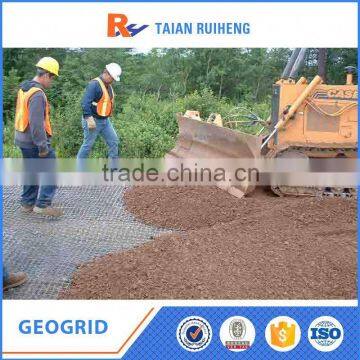 Biaxial Pp Geogrid Bx Geogrid