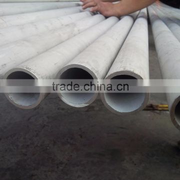 a213 t911 alloy steel tube