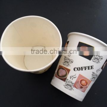 7oz disposable paper coffee cups/juice cup 200ml