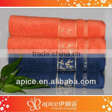 bamboo towel of good environment