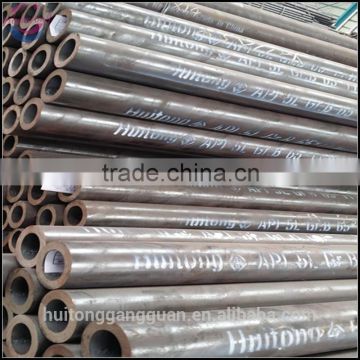 MS Round Pipes China Factory schedule 40 ms pipe ms pipe price per ton