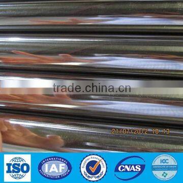 foshan best price 201 ss stainless steel welded tube                        
                                                Quality Choice