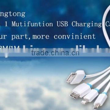 Portable USB 4 in 1 Charge Cable Multi Charger Cable