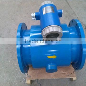 electromagnetic flowmeter farmland flowmeter