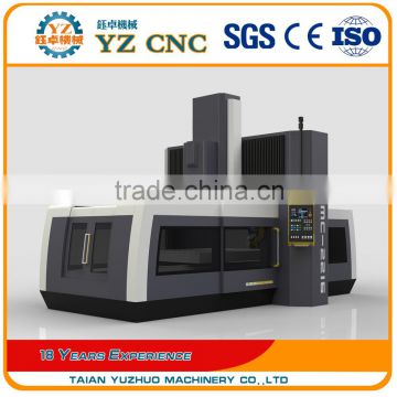 Discount Double column hot sale cnc machining center VL2300