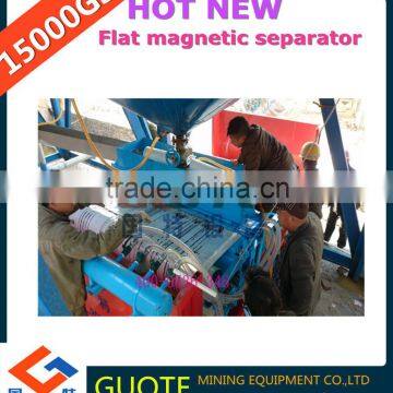 Good Performance GTGB Series Wet High Gradient Strong Magnetic Plate Magnetic Separator for Iron Removal Purification