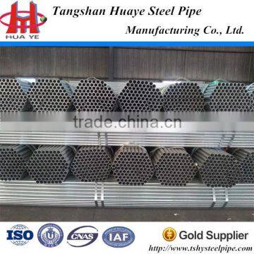 thin wall galvanized steel pipe