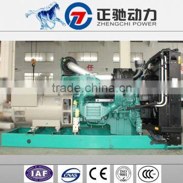 best price generator 500kw diesel engine generator set factory price with Volvo engine