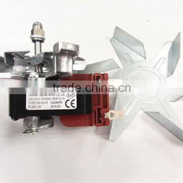 PLD Oven Motor Shaded Pole Motor PLD61-20 turbo fan