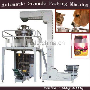 Multi-head weighing packing machine/granule packing machine