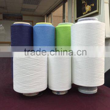 China Spandex Covered Polyester Yarn for Sock Yarn photo-3