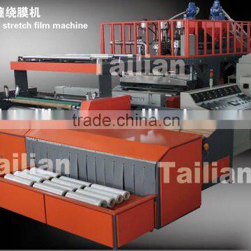 1500mm Three Layers Co-extrusion Stretch Film Machine