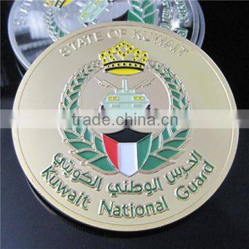 Kuwait Commemorative Coin / Kuwait Military Coin / Gold Plated Antique Coin