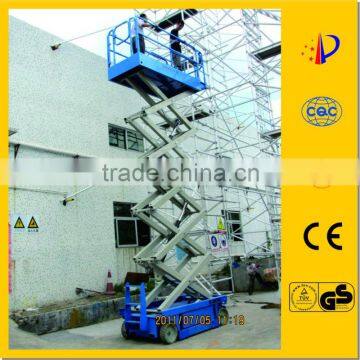 aerial lift manufacturer