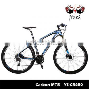 27.5 inch carbon mountain bike