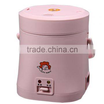 PL-M200 differect color for choose Mini rice cooker